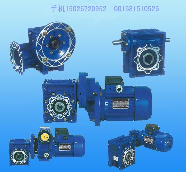 NMRV75減速機(jī)RV30-40蝸輪蝸桿減速機(jī)