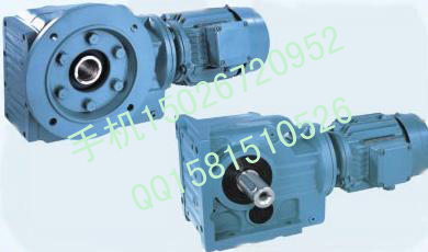 供應(yīng)K157減速機(jī)KA157齒輪減速機(jī)質(zhì)量第一(圖)
